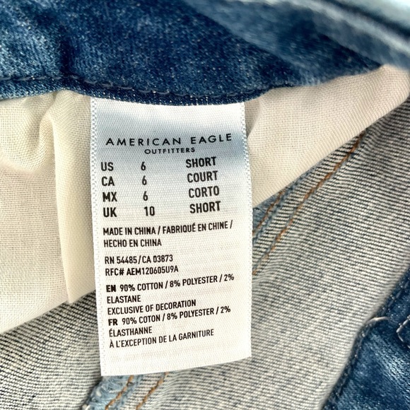 Size 6 | NWOT AE Curvy super high rise jeans - Picture 6 of 8